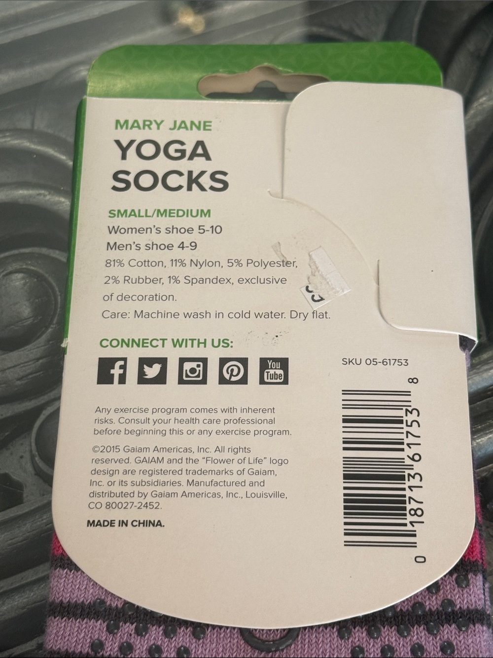 GAIAM Small Medium Purple Pink Mary Jane Grip Yoga Socks - Picture 4 of 8